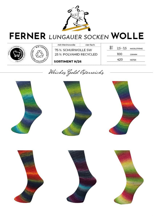 Ferner Lungauer Sockenwolle 4-fädig mit Merinowolle - Sortiment H/26