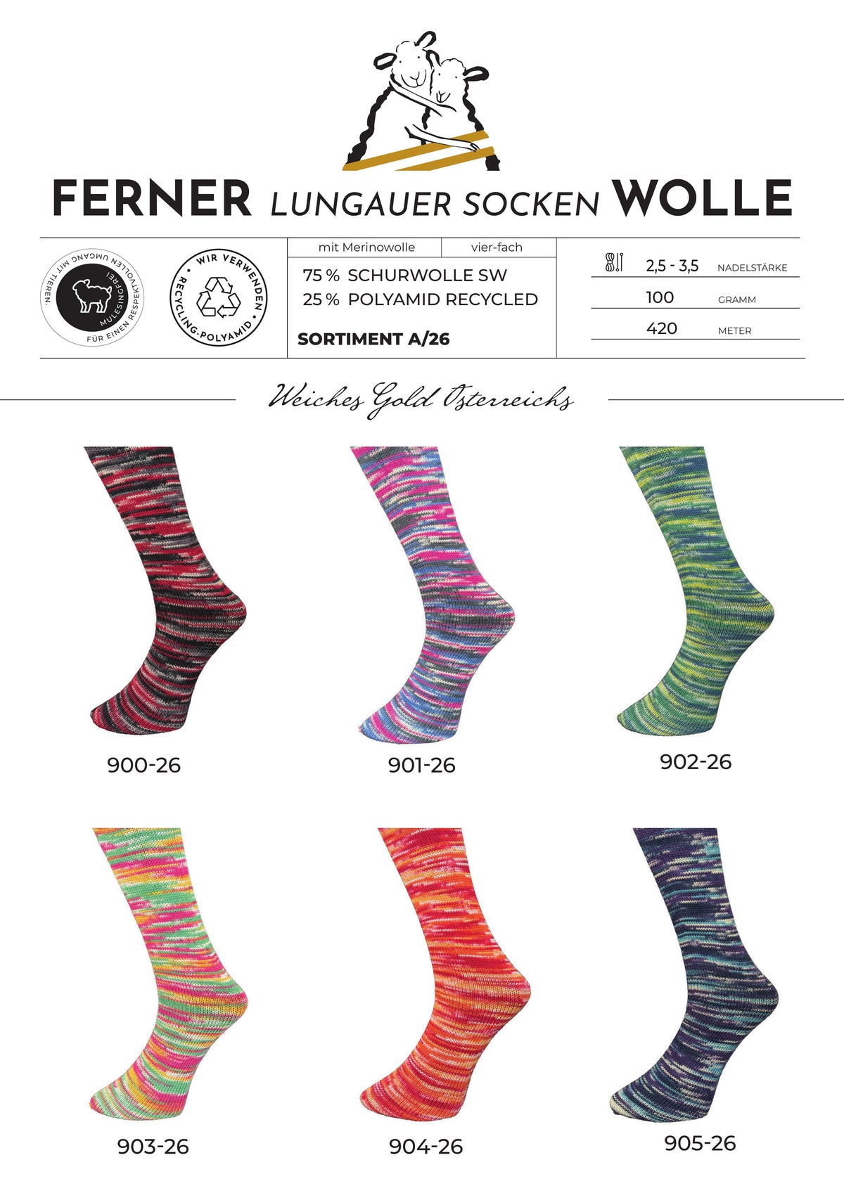 Ferner Lungauer Sockenwolle 4-fädig mit Merinowolle - Sortiment A/26